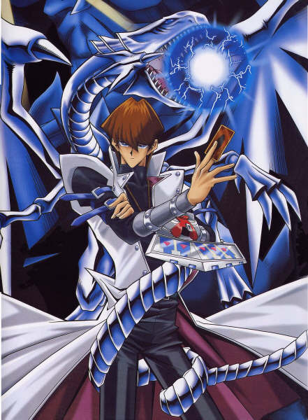 ygo-kaiba.bmp