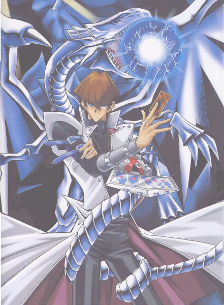 ygo-kaiba2.5.bmp