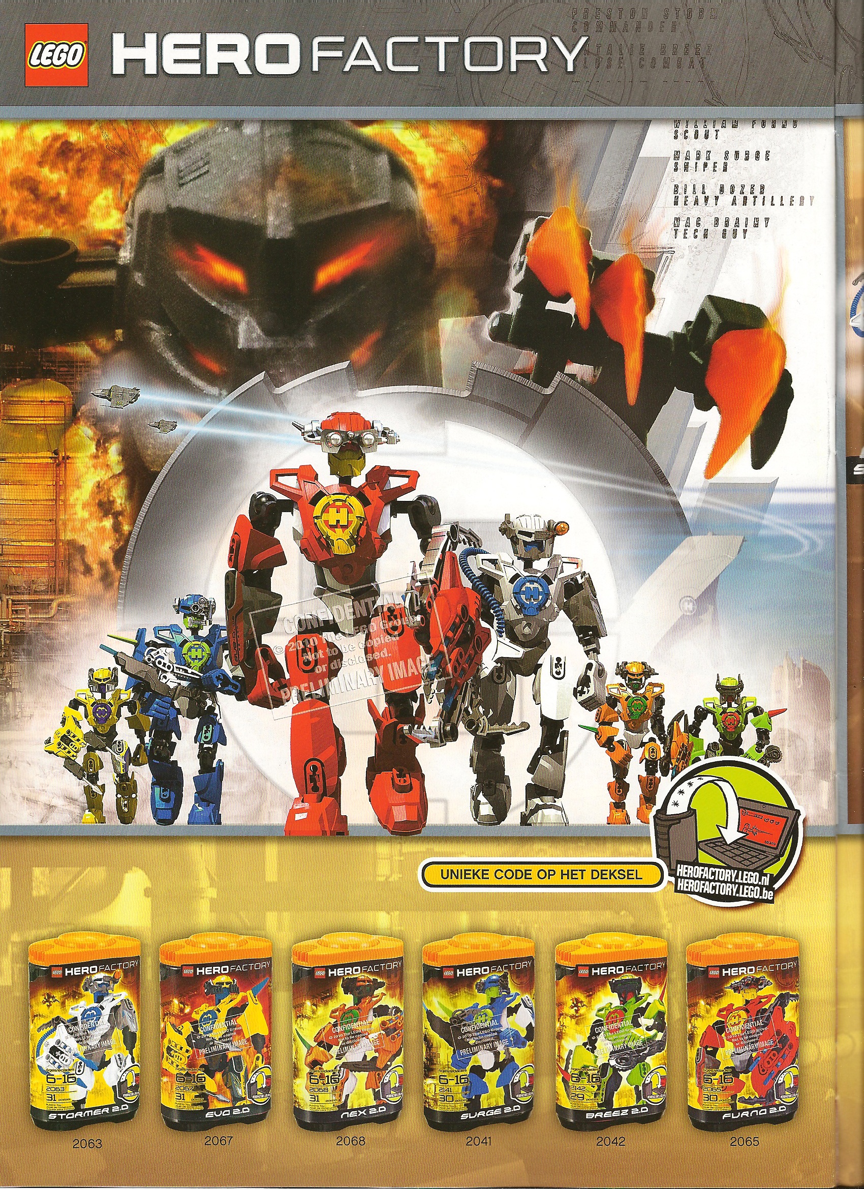 hero_factory_2011_amazing_group_shot.jpg
