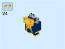 bhz_gold_watcher_23.png