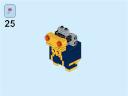 bhz_gold_watcher_24.png