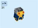 bhz_gold_watcher_30.png