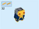 bhz_gold_watcher_31.png