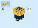 bhz_gold_watcher_36.png