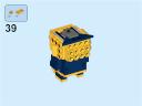 bhz_gold_watcher_38.png
