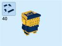 bhz_gold_watcher_39.png