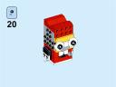 brickheadz_infomaniac_20.png