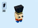 miniheadz_toy_soldier_26.png