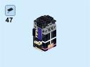 brickheadz_huntress_39.png