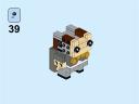 brickheadz_wirt_37.png