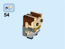 brickheadz_wirt_47.png