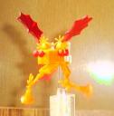 Fire