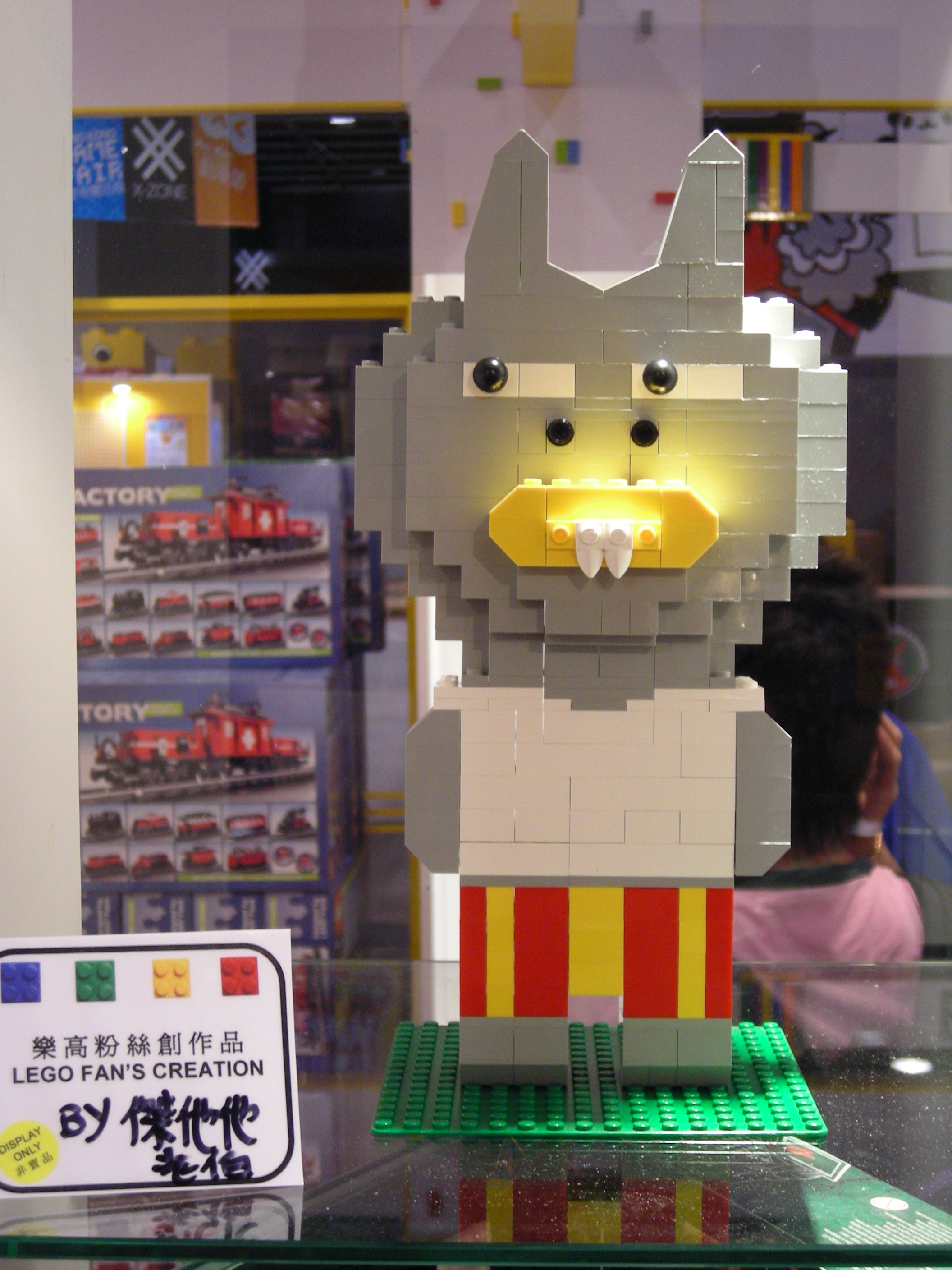 dscn7337.jpg