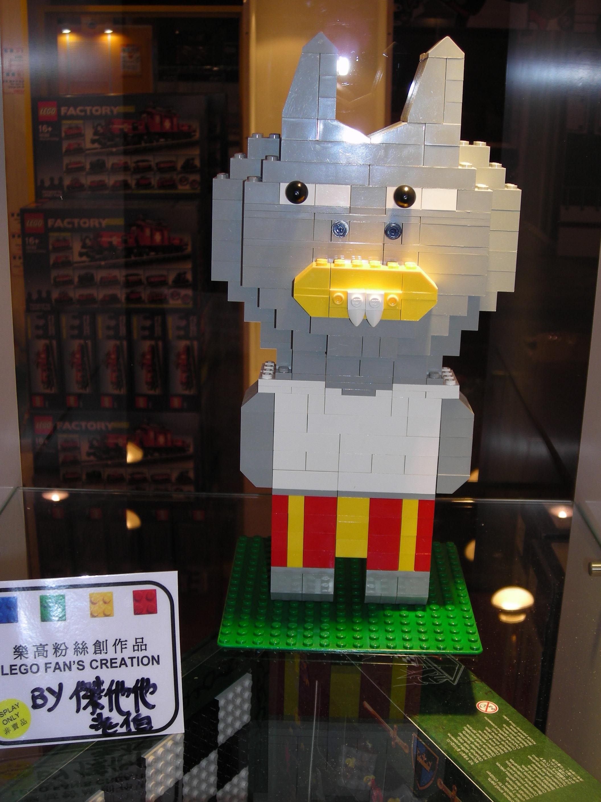 dscn7349.jpg