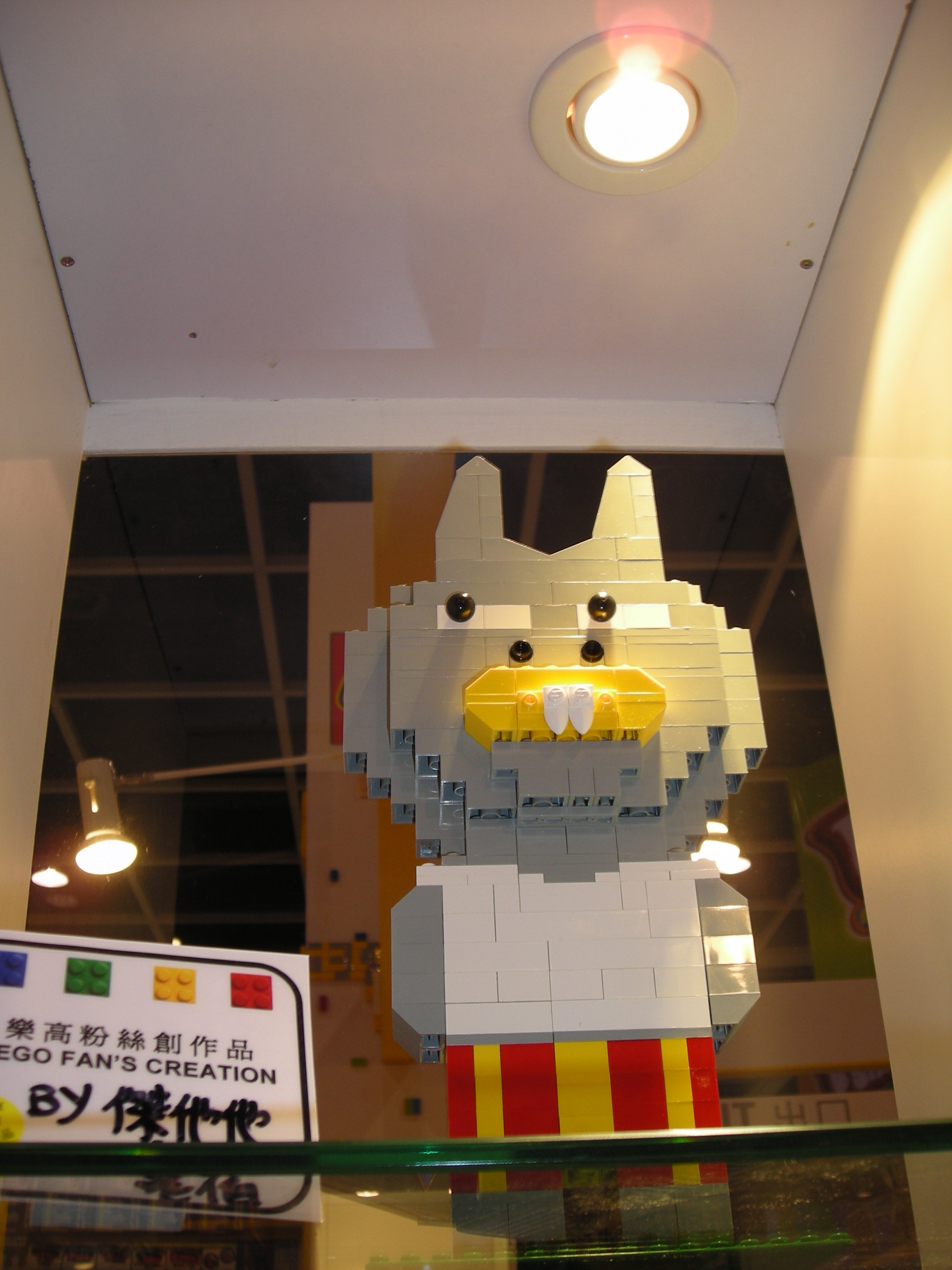 dscn7353.jpg