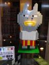 dscn7349.jpg