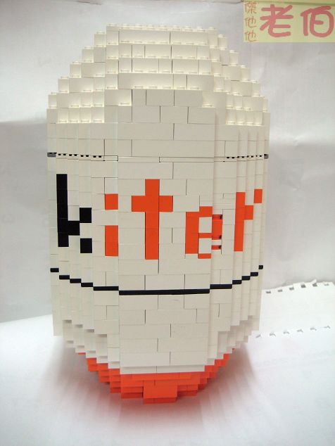 a_egg1.jpg