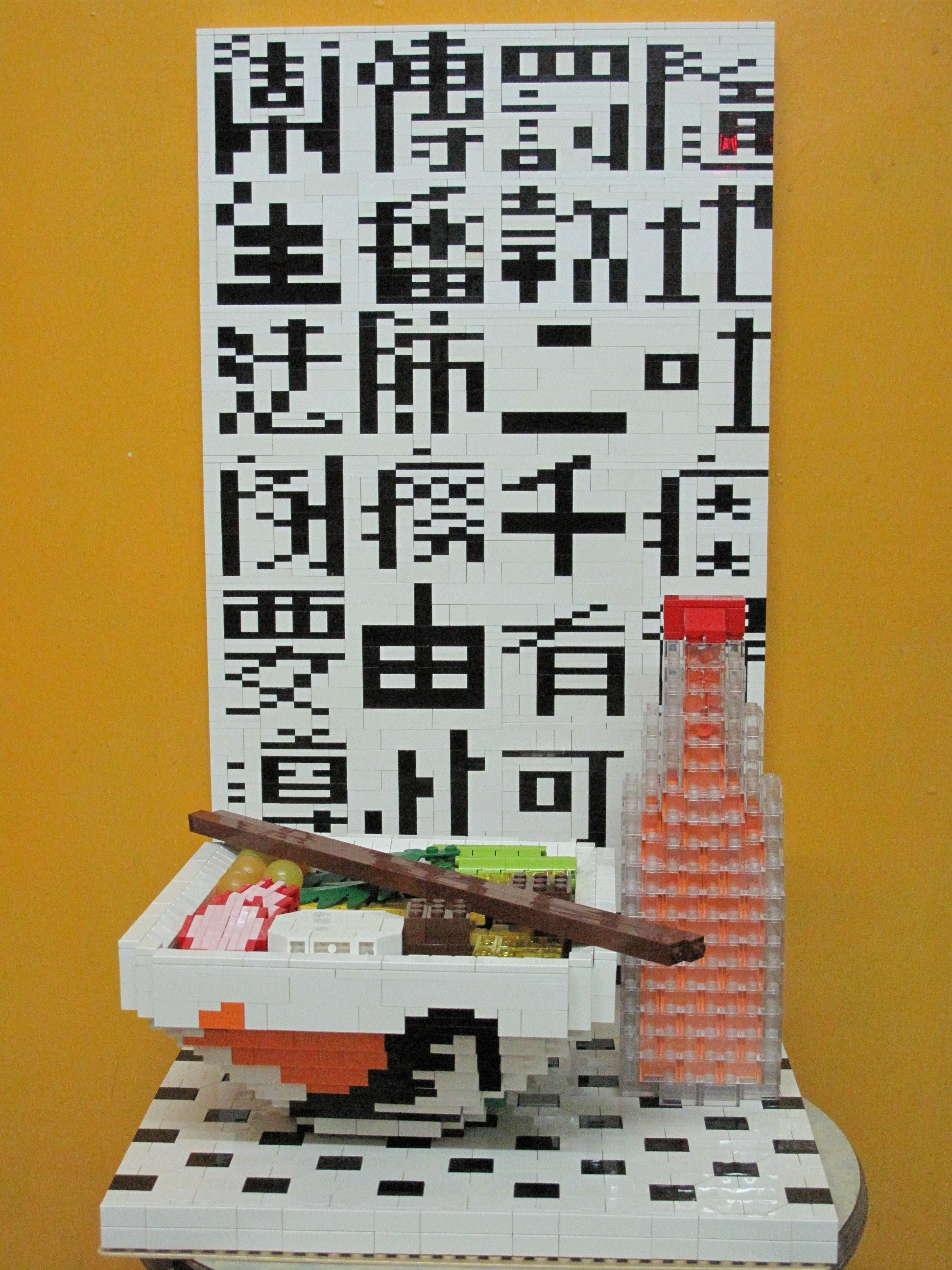 aimg_0873.jpg