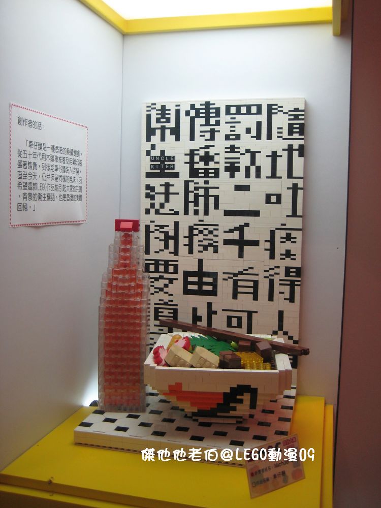 img_6113a.jpg