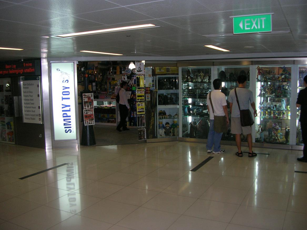 dscn2243a.jpg