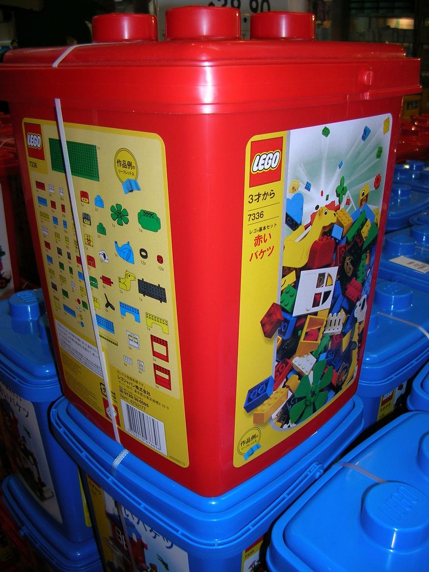 dscn2542a.jpg