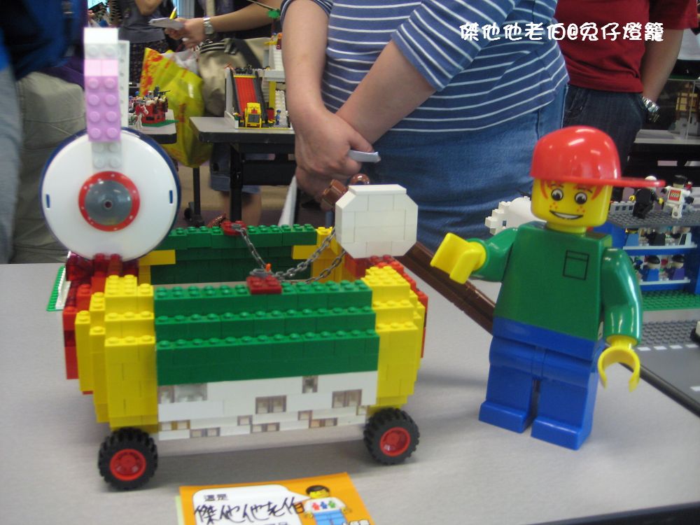 img_8095a.jpg