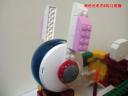 img_7895a.jpg