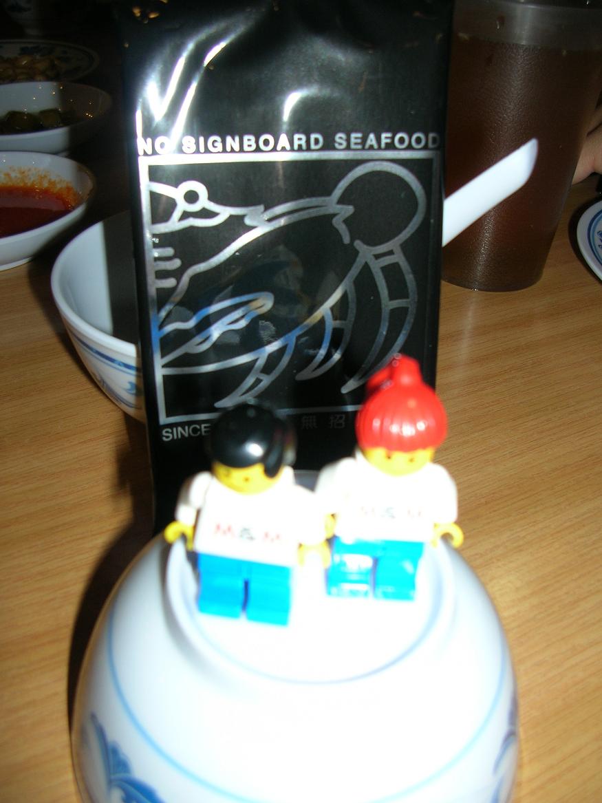 dscn2460a.jpg