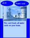 waterpowercard.bmp