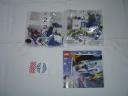 dsc01390.jpg