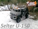 SelterU-150