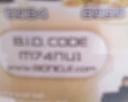 dsc00013.jpg
