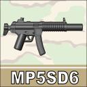 mp5sd6-01.png