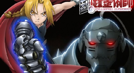 fullmetalalchemist_sig.jpg