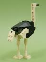 ostrich_01b.jpg