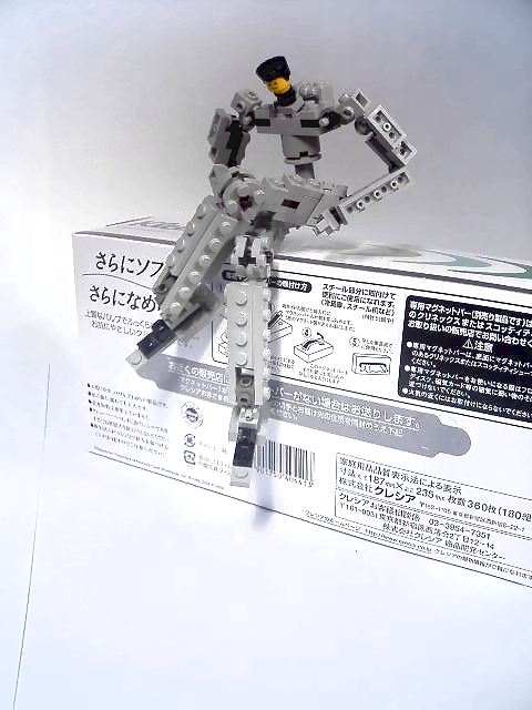 mecha-frame011.jpg