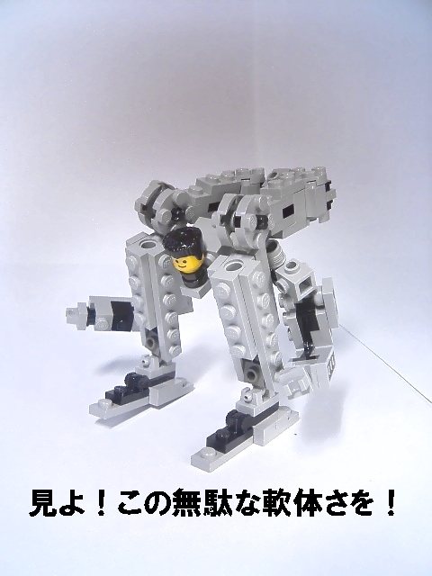 mecha-frame014.jpg