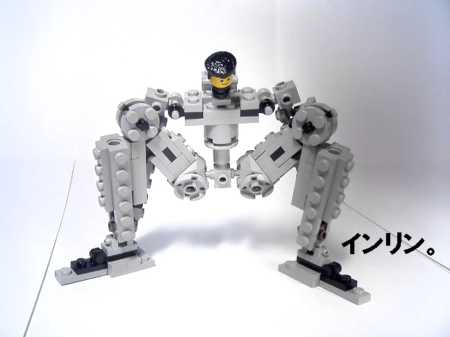 mecha-frame016.jpg