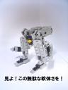 mecha-frame014.jpg