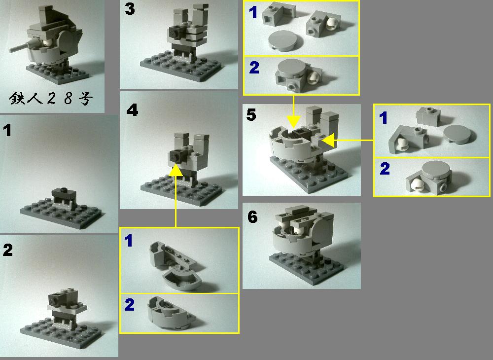 28head01.jpg