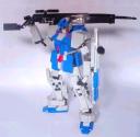 rgm-79sp