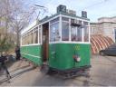 tramvai-original.jpg