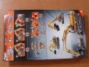 lego8043_003.jpg