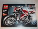 Motorbike8051