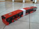 Gelenkbus