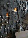 917c.jpg