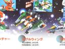 p1010927.jpg