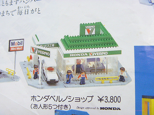 p1010376.jpg