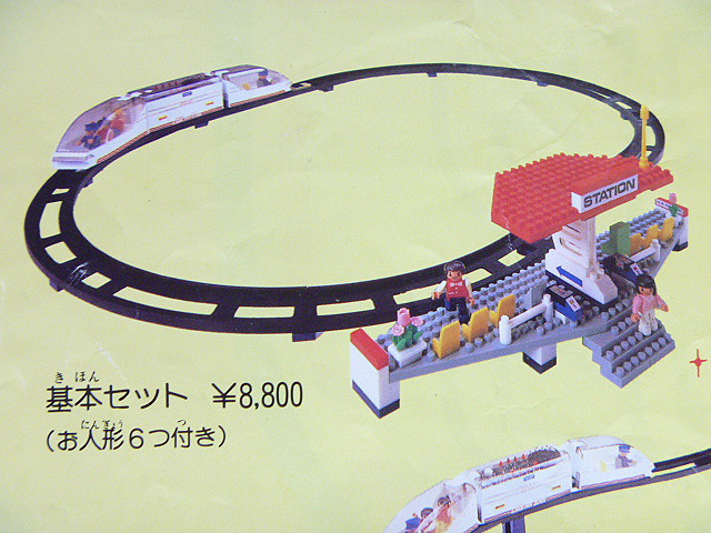 p1010194.jpg