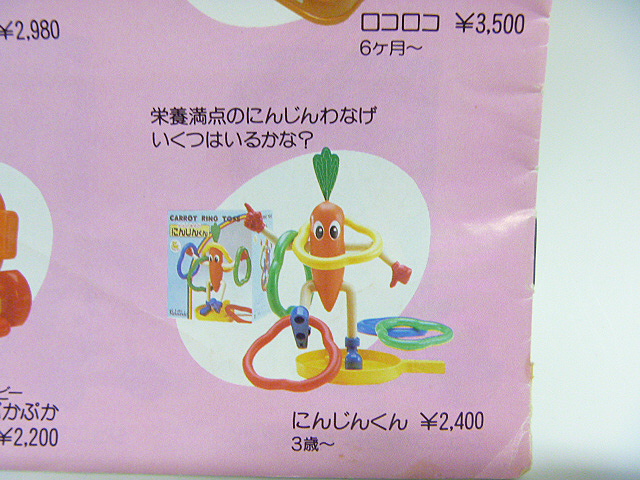 p1010325.jpg